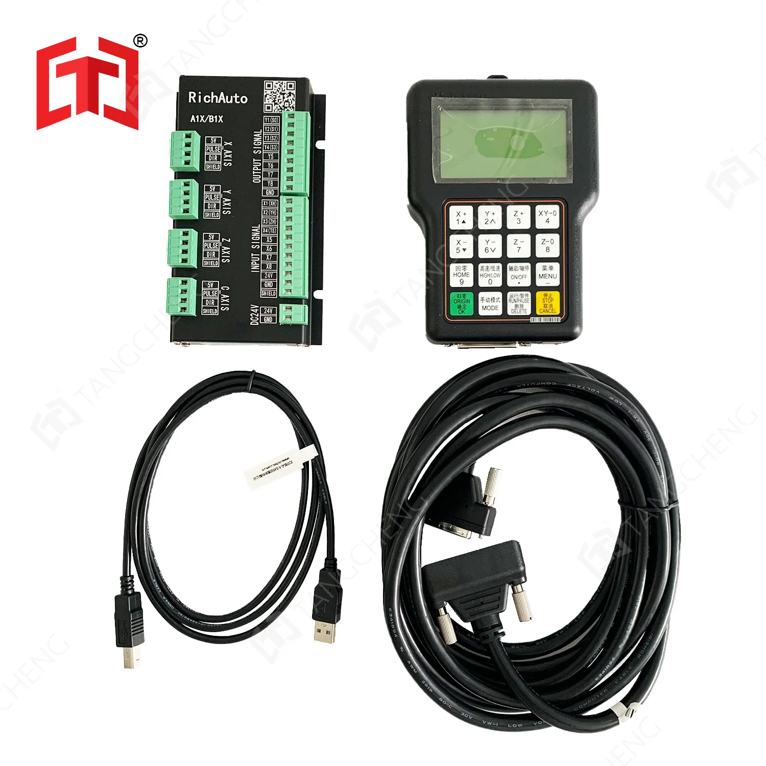 Richauto A11 Dsp Controller 3 Axis - DSP-A11 Telecomando per router CNC Richauto
