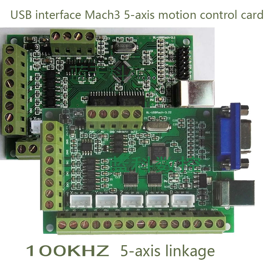 Scheda di interfaccia Mach3 cn - 5 Axis Cnc Breakout Board Interface Mach3 recensione e prezzo