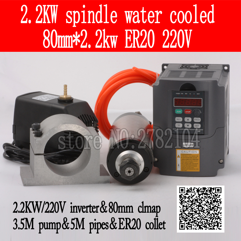 Kit mandrino raffreddato ad ac - 2.2Kw Water Cooled Spindle Kit Vfd recensione e prezzo