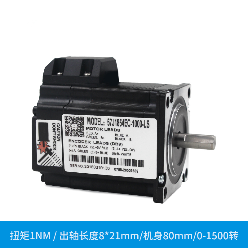 NEMA23 1.2NM JMC 2 fasi 57 cir - Nema 23 Closed Loop Stepper Motor Driver Kit recensione e prezzo